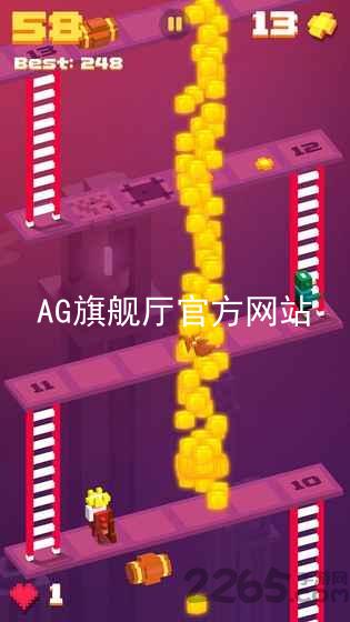 AG旗舰厅官方网站