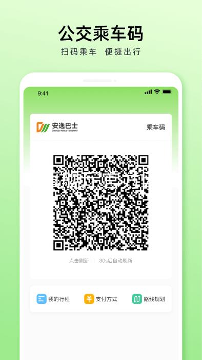 AG旗舰厅官方网站